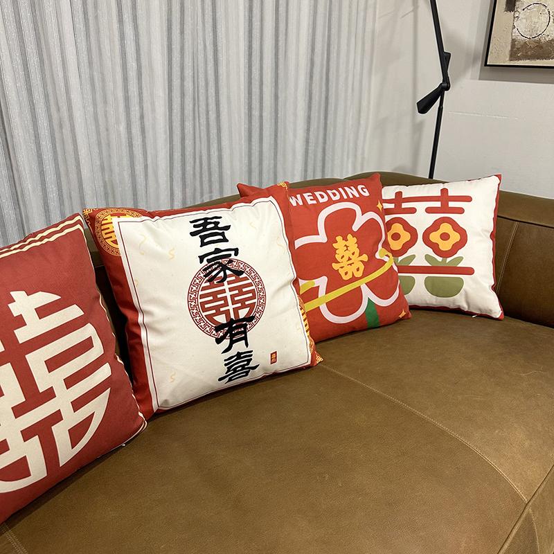 New Chinese Style Double Happiness Pillow Wedding Decoration Bed Cushion Wedding Cushion Wedding Sofa Decoration Printed Cushion