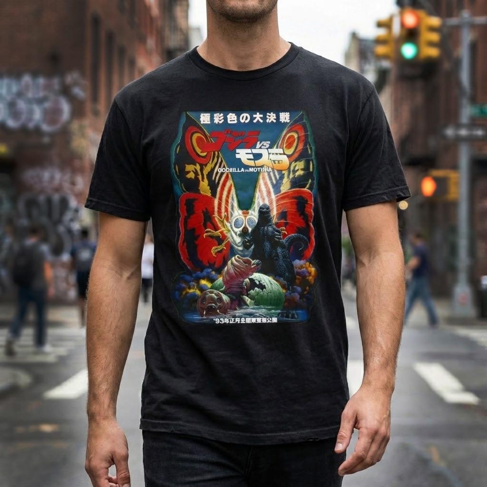 Godzilla vs Mothra 1992 T-Shirt Vintage Kaiju Movie Poster Graphic Tee Japanese Monster Film Retro Shirt S