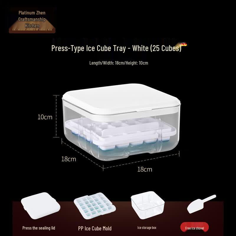 Bozhen Master Chef Silicone Ice Cube Tray with Lid