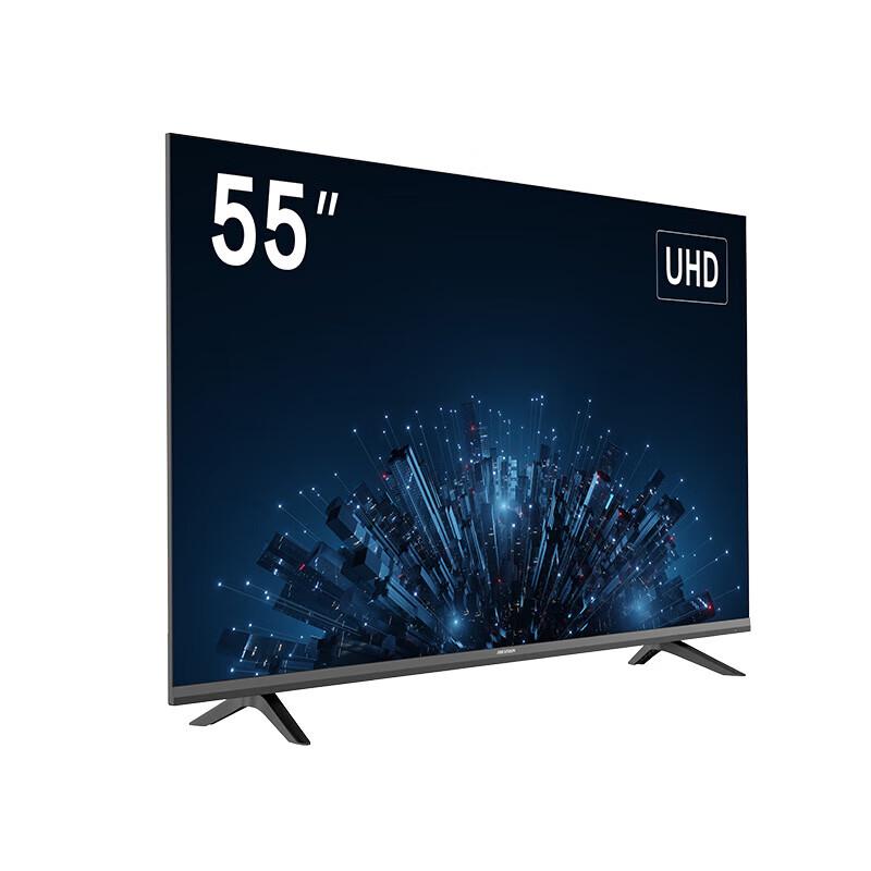 

HIKVISION 55-inch 4K UHD Professional Security Monitor