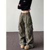 JYL Unisex Cargo Flare Jeans American Camo Multi-Pocket Loose Straight Wide-Leg Denim