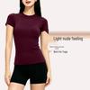 2026 Lightweight Bare Feel Women's Yoga Slimming Bodycon Top | Short Sleeve, Elastic Fit for Sports & Pilates