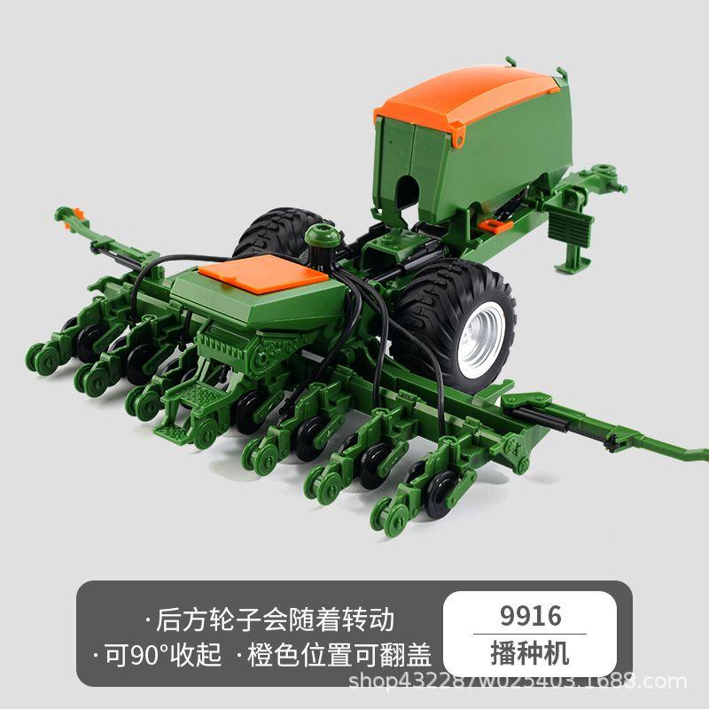 Farm Tractor Inertia Toy Car Model Transport Trailer Engineering Vehicle