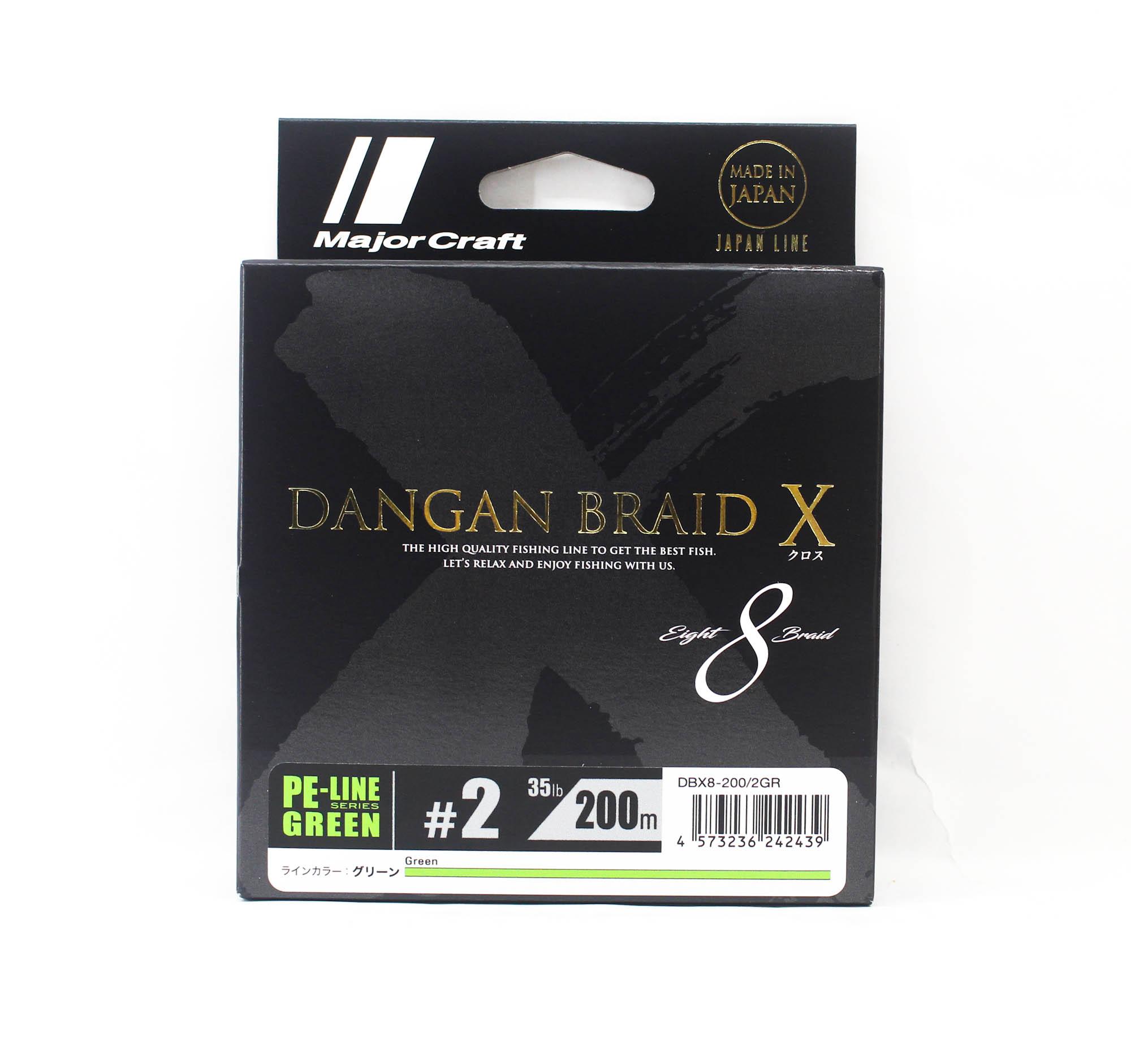 Major Craft Плетенка Dangan Braid X Line X8 200м P.E 2 Зеленая DBX8 200/2GR (2439)