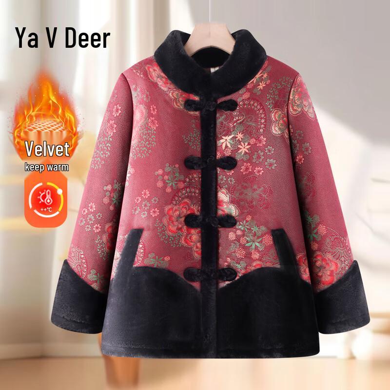 Elderly Women's Tang Style Winter Cotton Coat