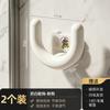 Bathroom Slipper Rack Paste Type Non-punching Wall-mounted Household Toilet New Drain Slipper Rack Storage Rack