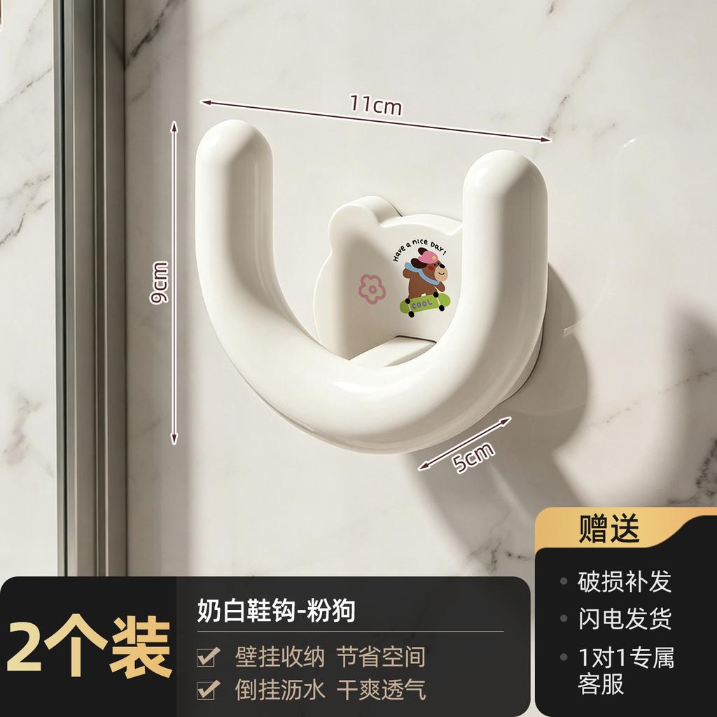 Bathroom Slipper Rack Paste Type Non-punching Wall-mounted Household Toilet New Drain Slipper Rack Storage Rack