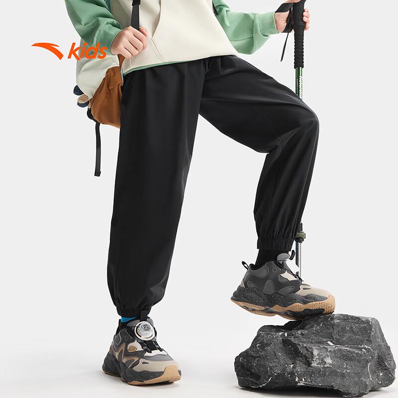 Anta Kids Unisex Loose Fit Outdoor Water-Repellent Jogger Pants