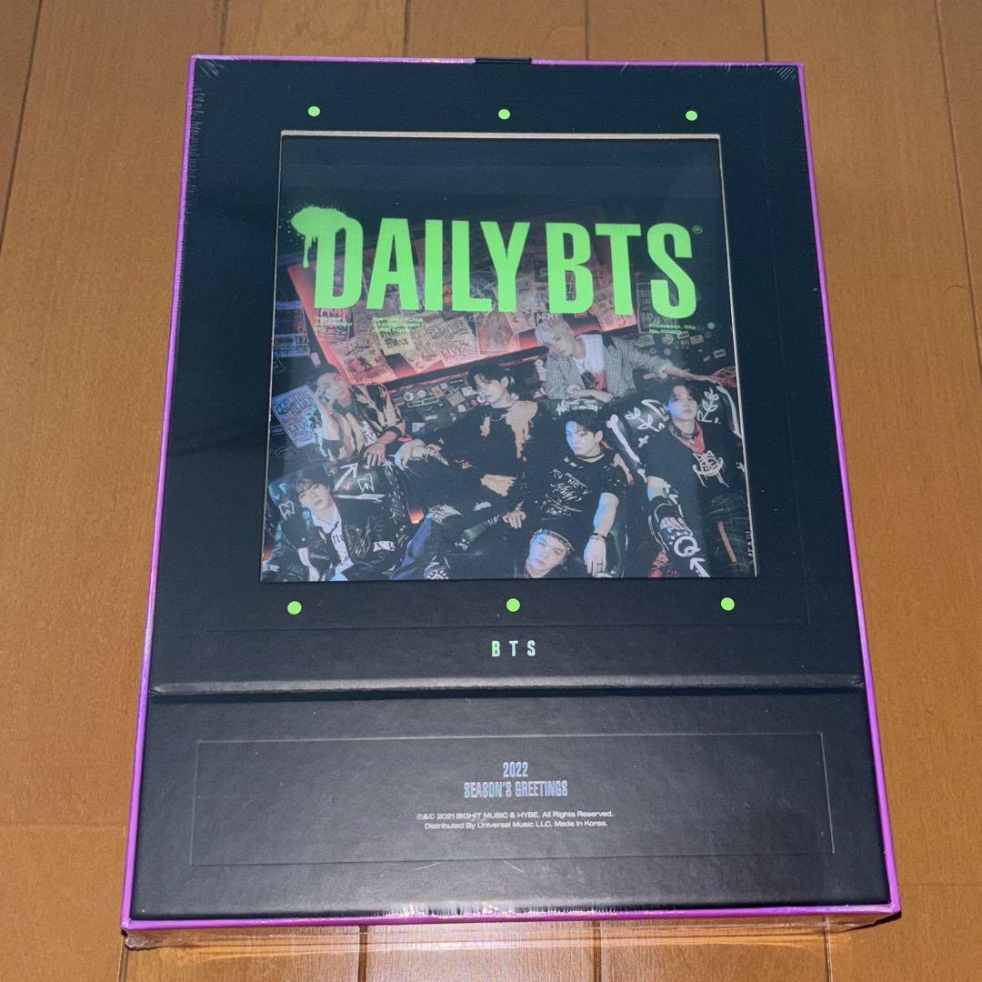 

[USED] BTS Seagreen season s greetings 2022