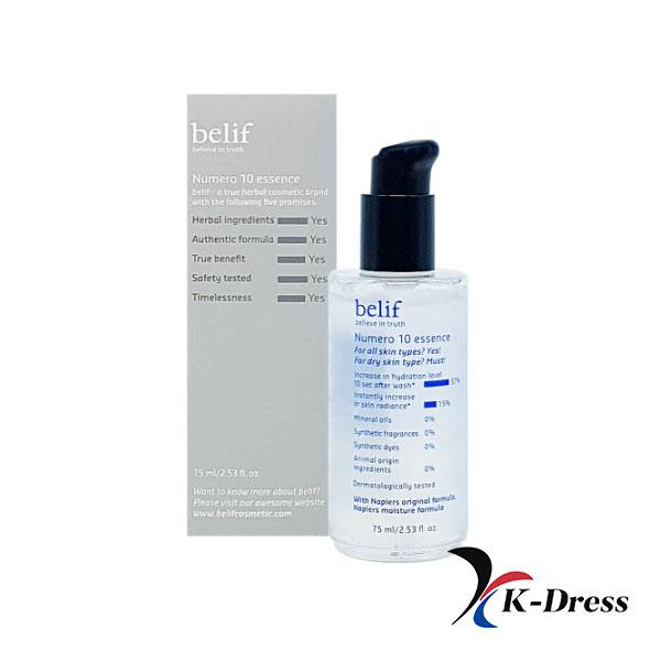 

belif Numero 10 Эссенция 75ml X 1 PCS
