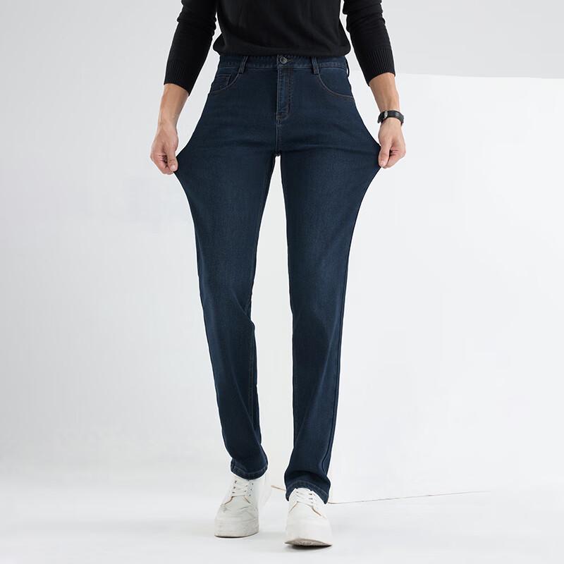 Fengxun Men's Thick Washed Denim Jeans FX8106-1