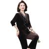 Yalu Mid-Aged Women's New Chinese Style Autumn/Spring Top & Base Layer Set