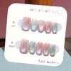 10 Pcs Short Rainbow Gradient Cat Eye Square False Nails Detachable Press On Nail Tips For Women