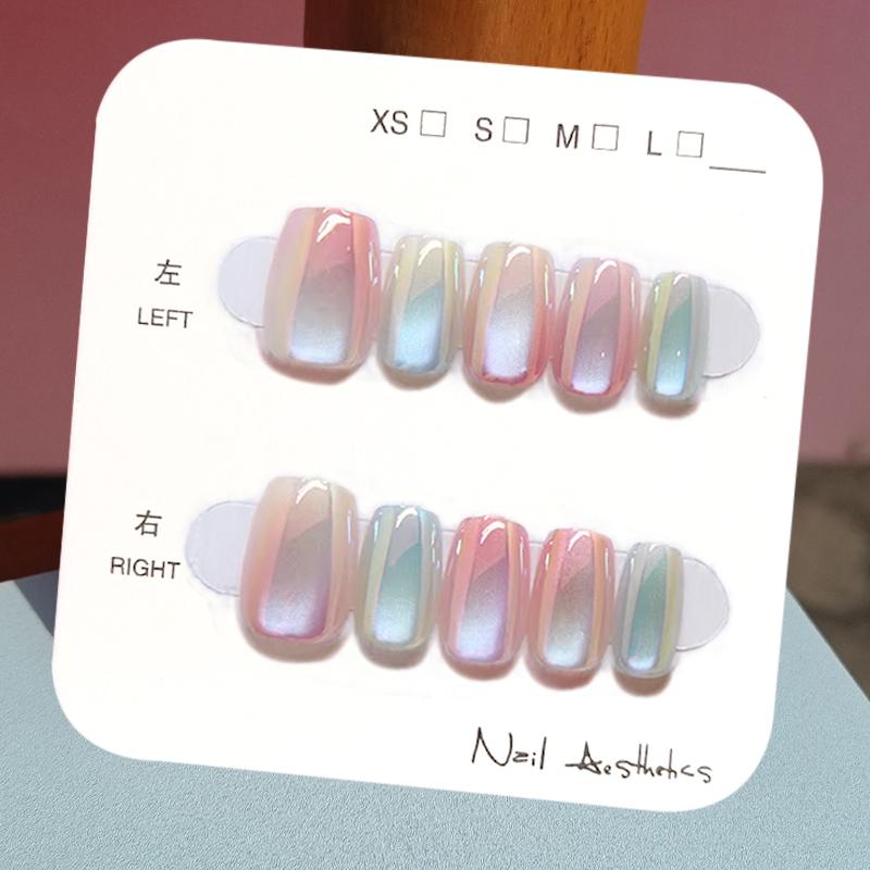 10 Pcs Short Rainbow Gradient Cat Eye Square False Nails Detachable Press On Nail Tips For Women