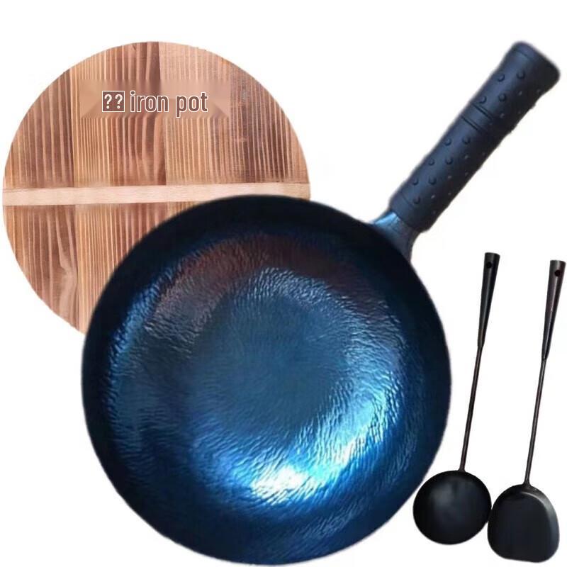 Jinweide Zhangqiu 32cm Wrought Iron Stir-Fry Wok Set