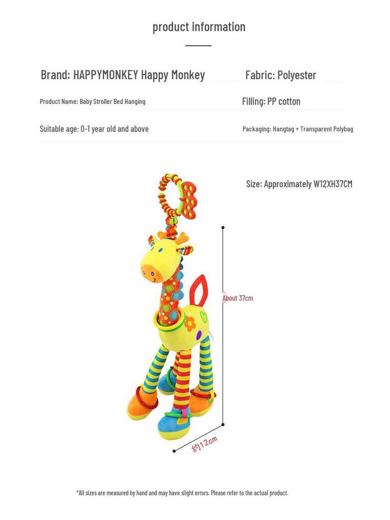 Happy Monkey Baby Mobile: Giraffe Rattle Pendant for Infants