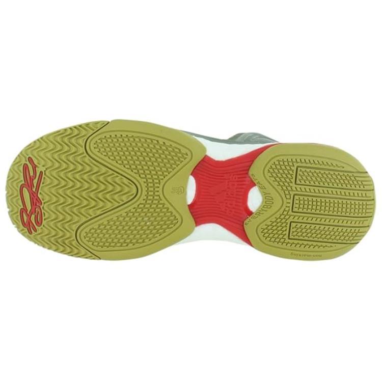 Adidas D Rose 5 Boost 'Year of the Goat' (Unisex) Base Green / Gold Metallic / Scarlet Basketball Shoes C76493