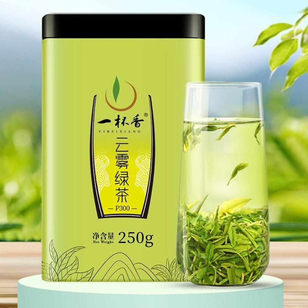 2024Nowa Herbata Jedna Filiżanka Pachnąca Mgła Chmurna Herbata Zielona 250g Mocny Aromat Herbata Wiosenna