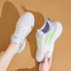 Women's Gradient Knit Sneakers Spring Lightweight Platform Athletic Shoes for Students,Breathable Casual Running Shoes