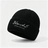 Knitted Cold Hat Autumn and Winter New Sweet and Cute Big Head Circumference Wool Hat Warm Face Small Ear Hat Children