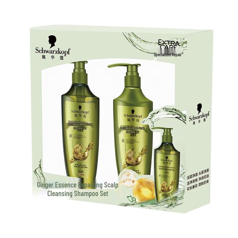 

Schwarzkopf Ginger Essence Shampoo & Conditioner Set