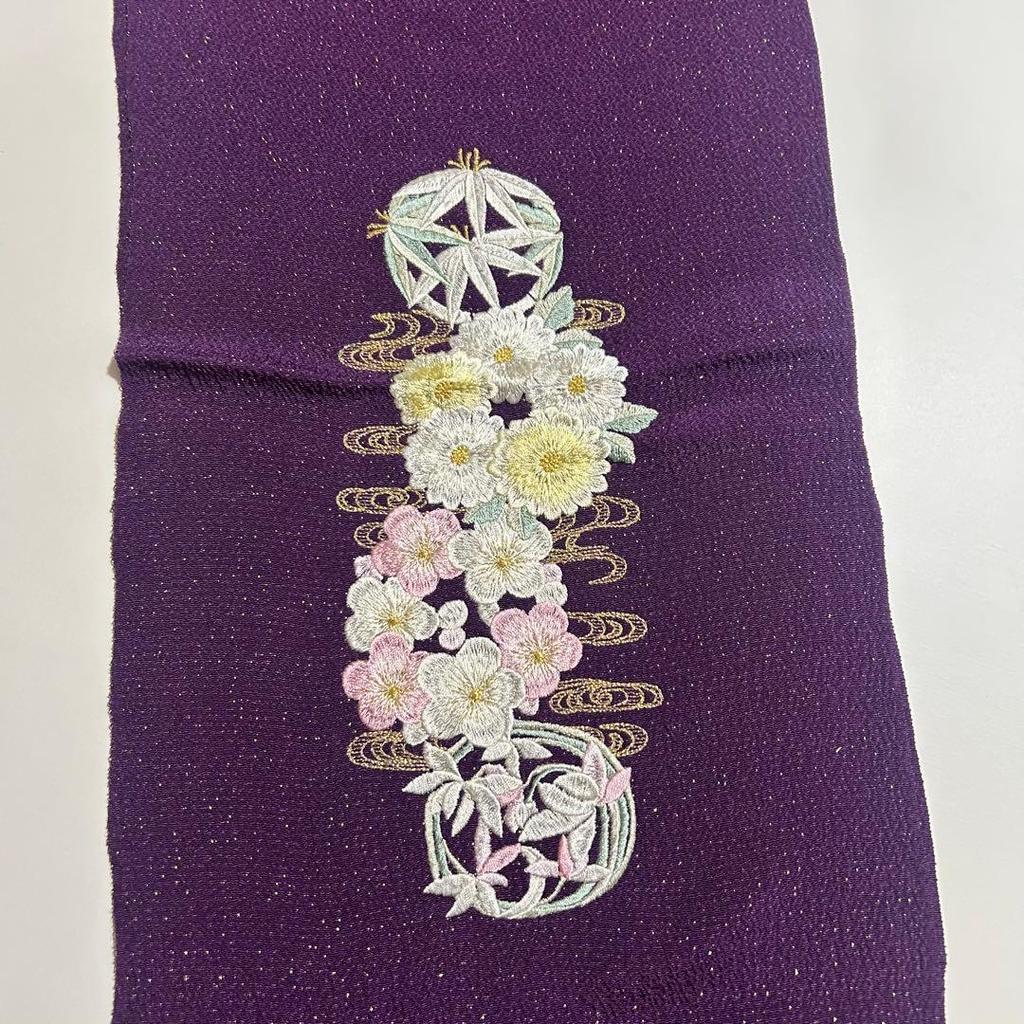 Used Final Price Reduction - Limited To 20 Items - New - Made In Japan - Silk - Chirimen - Embroidered - Obiage - 1000
