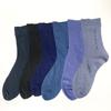 10 Pairs of Men's Summer Thin Breathable Deodorant Mid Tube Stockings