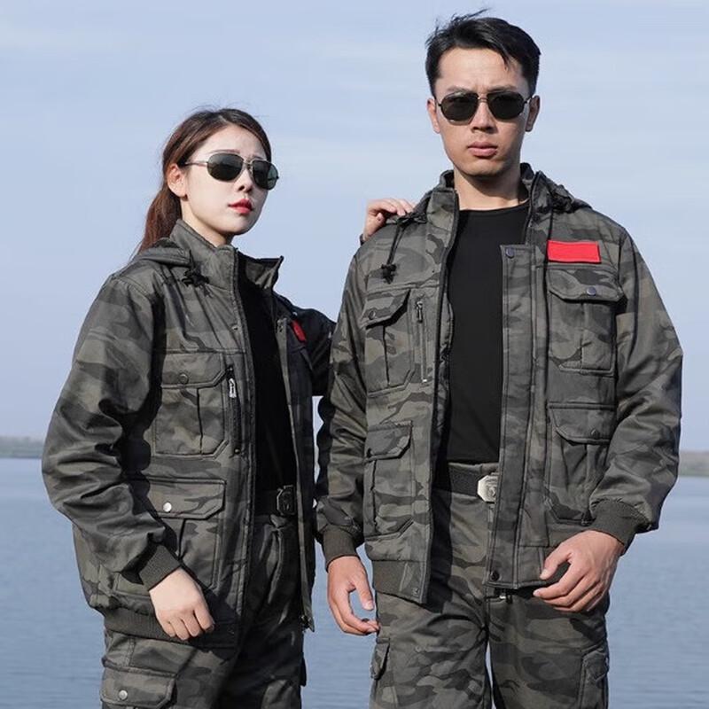 Fengchi Winter Camouflage Workwear Set M