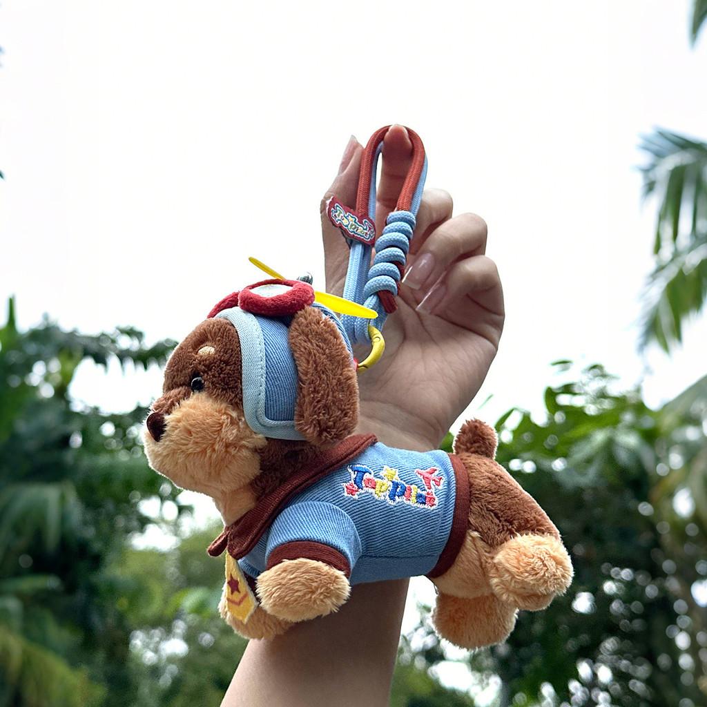 Dackel Pilot Plüsch Schlüsselanhänger Niedliches Tier Accessoire Für Schlüssel Und Taschen