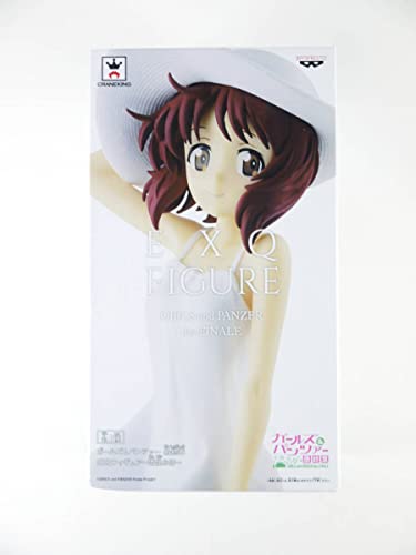 

F Girls & Panzer Garpan Theatrical Version Final Chapter EXQ Figure Nishizumi White ONE PIECE