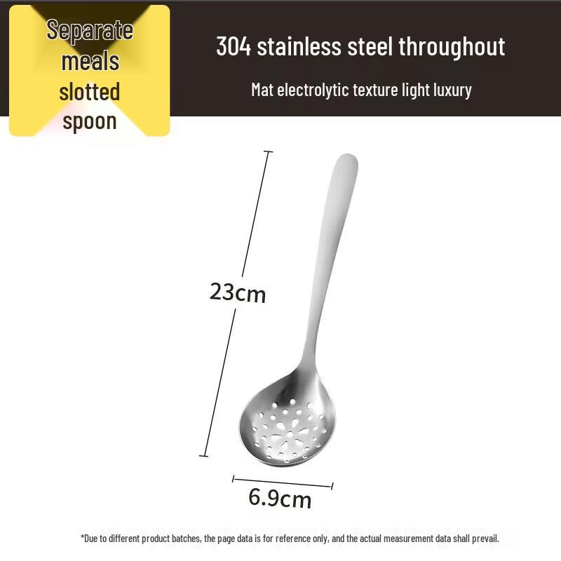 COOKER KING 304 Stainless Steel Serving Slotted Spoon