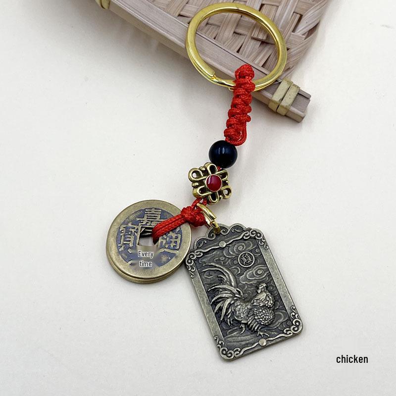 Twelve Zodiac Guardian Keychain: Zhao Gongming Pendant with Five Emperors Coins