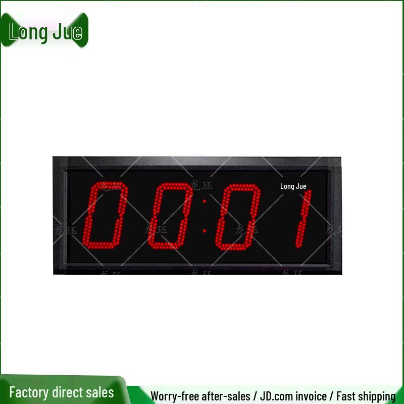 Long Jue LED Multi-Function Digital Timer