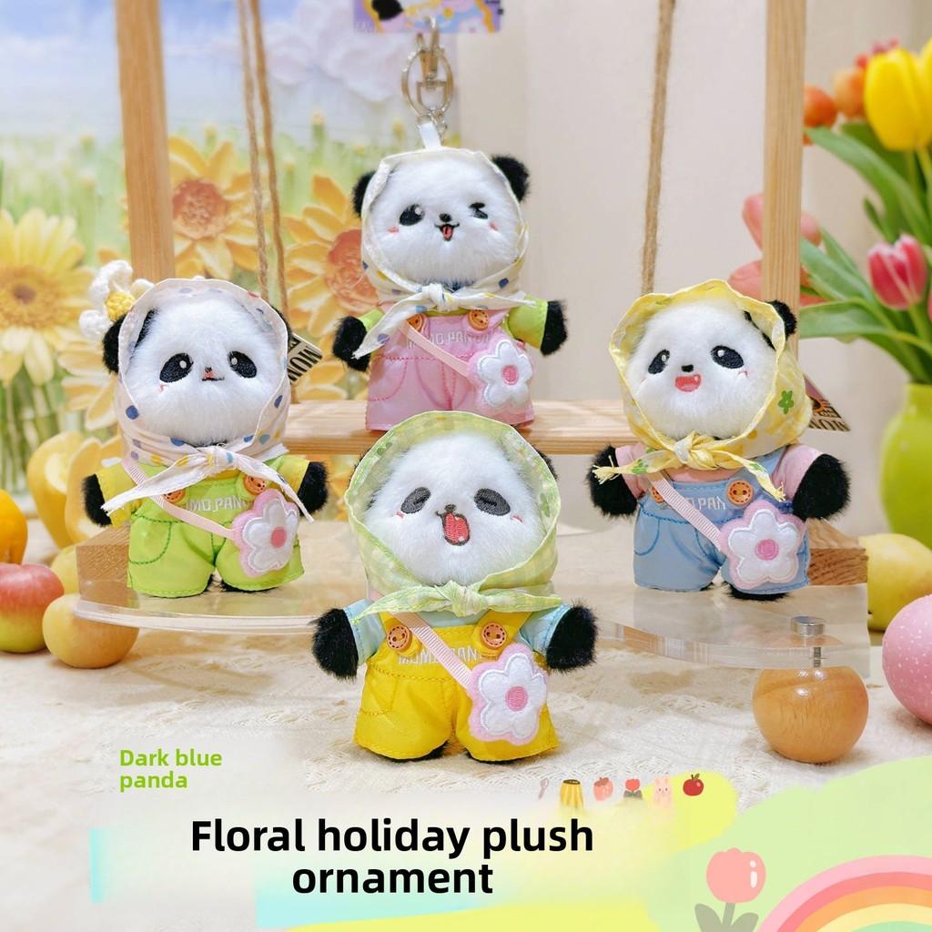 Sleutelhanger met panda-hoofddoek en pluche design, modieus voor kinderen en verzamelaars.