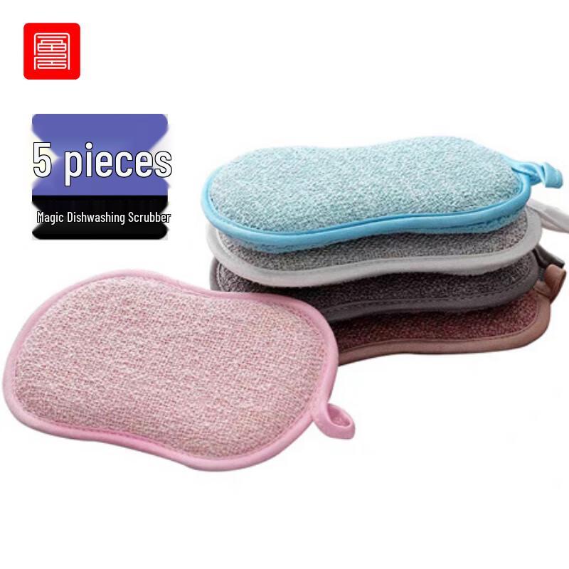 Kitchen Scouring Pad Sponge Dishcloths 5-Pack