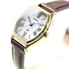[Orient] iO RN-WG0013S Damenuhr mit Solarantrieb - Cremefarbenes Zifferblatt