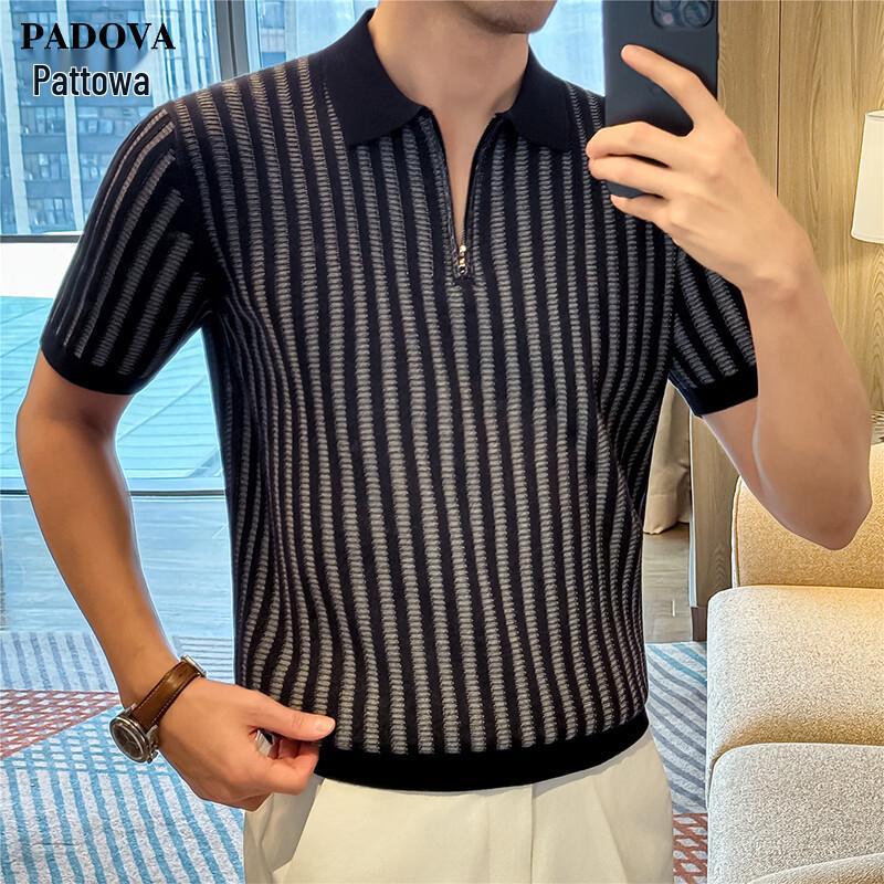Men s Striped Half-Zip Lyocell-Linen Blend Knit Polo Shirt 2XL