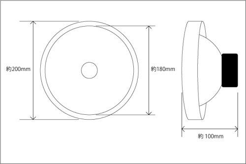 Bike Parts Center Multi-Reflector Headlight for Yamaha Vehicles