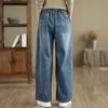LangSha 2026 S/S Women's Elastic Waist Wide-Leg Jeans
