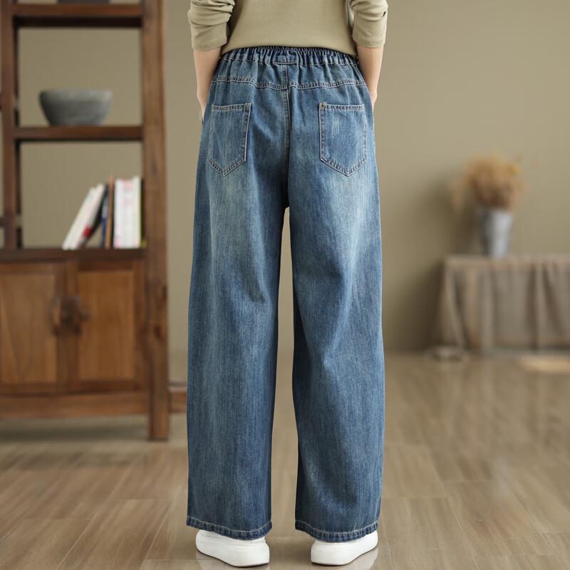 LangSha 2026 S/S Women's Elastic Waist Wide-Leg Jeans