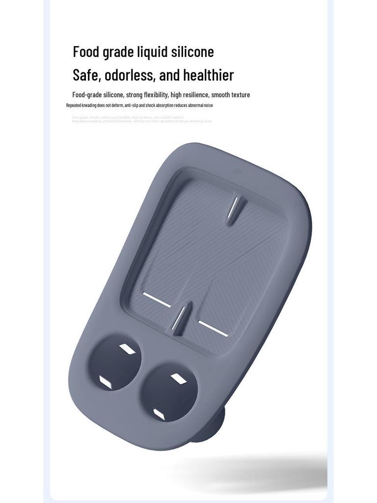 Xiaopeng G7 Center Console Silicone Cup Holder for Wireless Charging Pad Decoration
