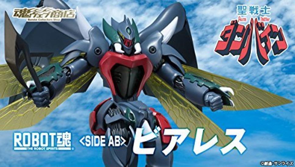 Bandai ROBOT Spirits Beerless Warrior Web Store <SIDE AB> "Sacred Dunbine" (Tamashii Limited)
