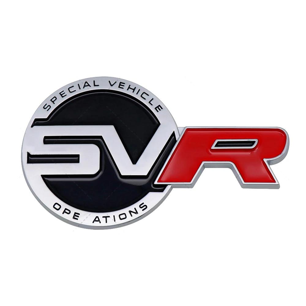 

Эмблема кузова автомобиля ABS SVR Logo для Discovery R-ange R-over Defender Freelander Lr4 EVOQUE Наклейки на багажник/хвост 6