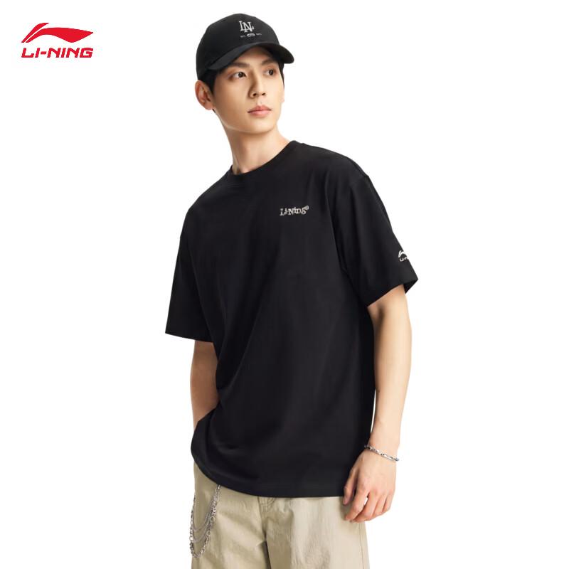 Li-Ning 2026 Summer Unisex Breathable T-Shirt