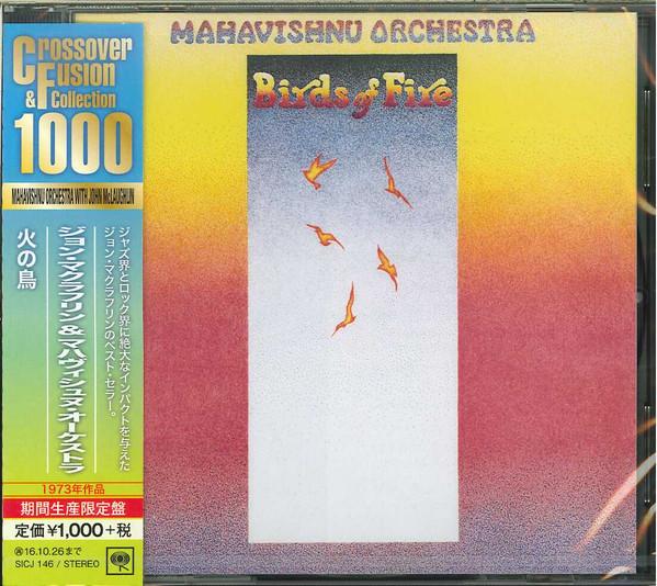 

CD MAHAVISHNU ORCHESTRA - Birds Of Fire SICJ146 Sony Records In 2016 Japan Jazz Used