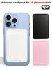 1pc Leather Card Clip Compatible With Wallet Bag Phone Case Accessories For Leather Card Clip Wallet Card For Iphone 14 Pro Max 13 12 Pro Holder Bag