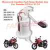 2GS-E3907-10 Motorcycle Gasoline Fuel Pump Module Assy For Yamaha FZI Fz i Fi 2.0 2GS-E3907-00 2GSE390700 2GSE390710 Moto Parts