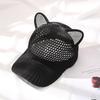 Cute Cat Ears Baseball Cap Hollow Design Diamond Decor Sun Hat Breathable Simple Peaked Cap Unisex Outdoor