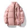Men's Trendy Winter Down Coat: Loose, Thick Cotton-Padded Stand-Up Collar Jacket, Solid Color, Versatile Outerwear for Couples