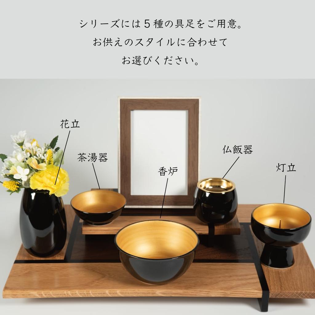 Sanmeni Buddhist Incense Single Domestic Made In Blends In with Interior Incense Buddhist Modern Buddhist Buddhist Small Altar Ancient Black Gold